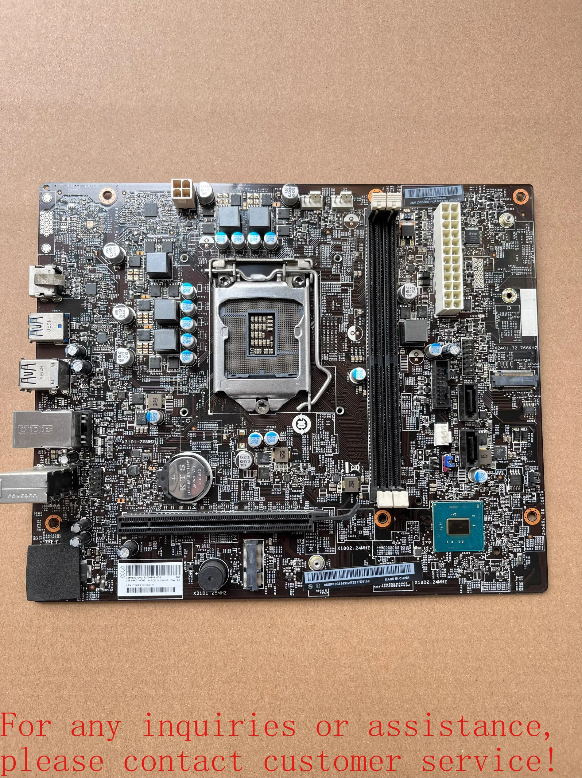 

For Lenovo Savior Y520T blade 7000 blade 5000 B250 main board LDF1 DDR4 memory