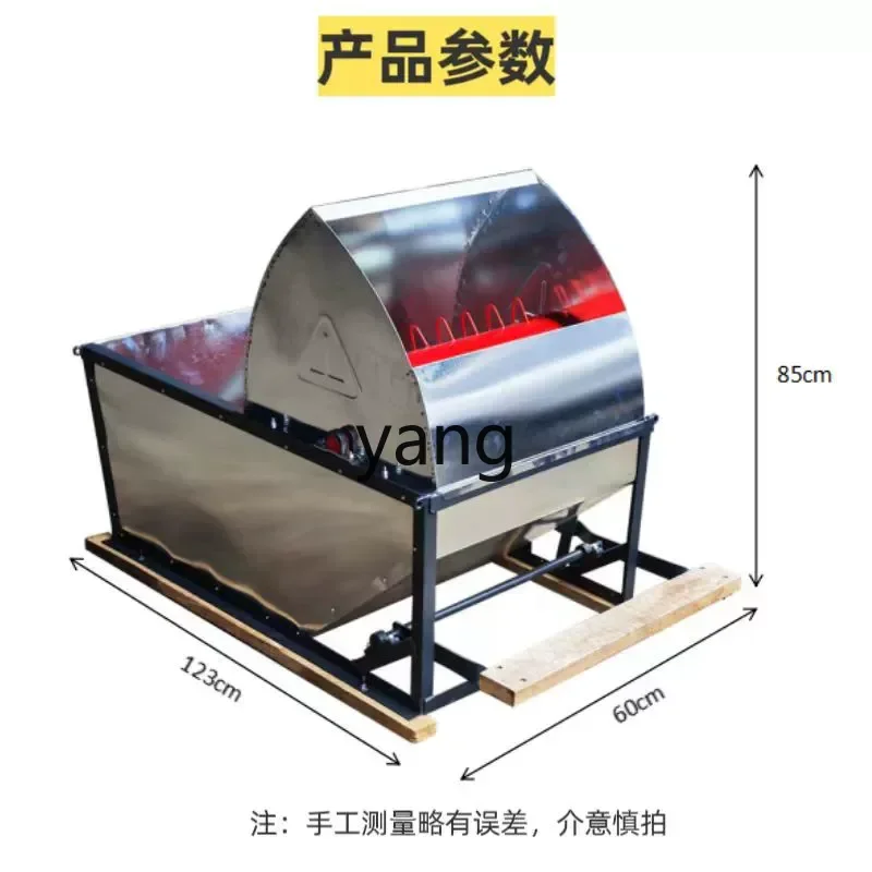 CCL threshing machine pedal rice threshing machine light agricultural harvesting semi-automatic agricultural threshing