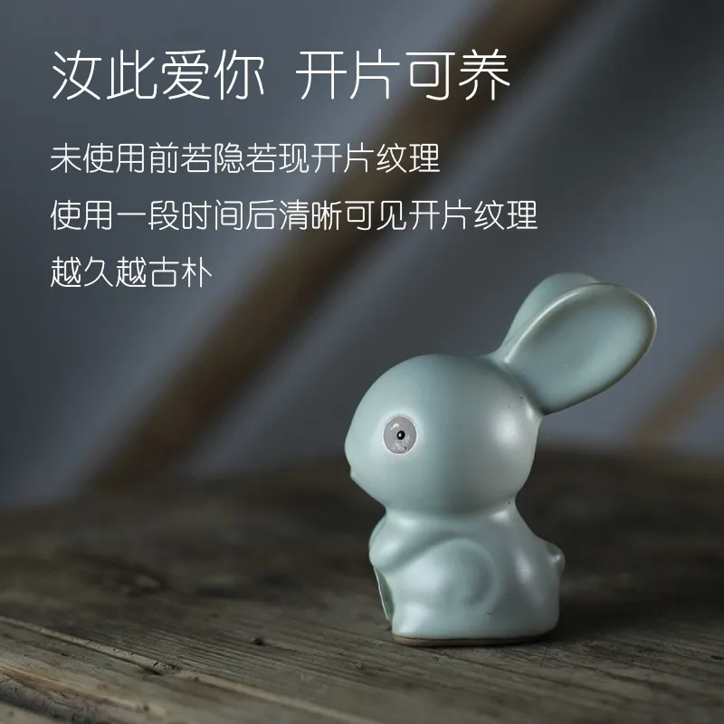 Ruyao Rabbit Tea Pet rnament Animal Figurine Cute Ceramic Tea Playing Zen Gongfu Tea Accessories Home Decoration