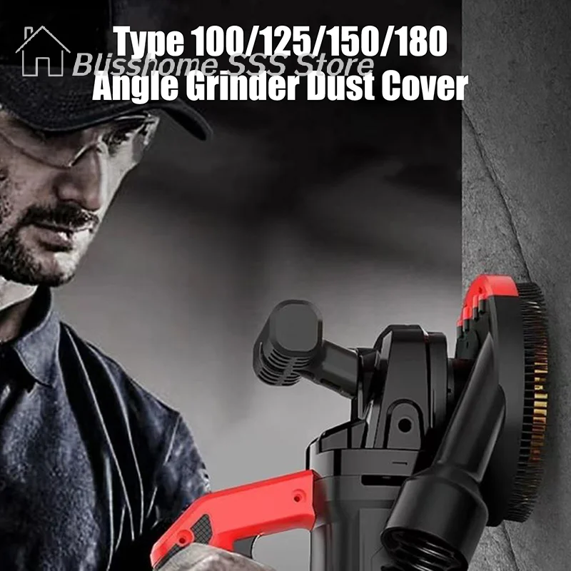 

【S】Long Durable High New Angle Grinder Dust Cover Angle Grinder Grinding Polishing Dust Shroud Power Tool Accessories