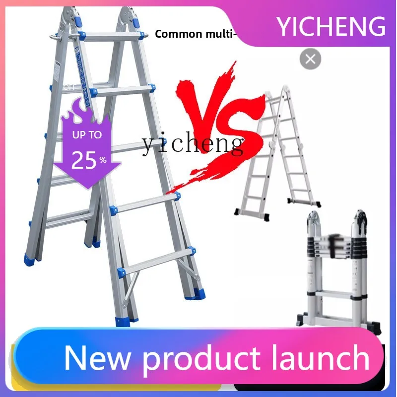 LYY  Aluminum Alloy Multifunctional Folding Ladder Engineer Household Ladder Telescopic Ladder
