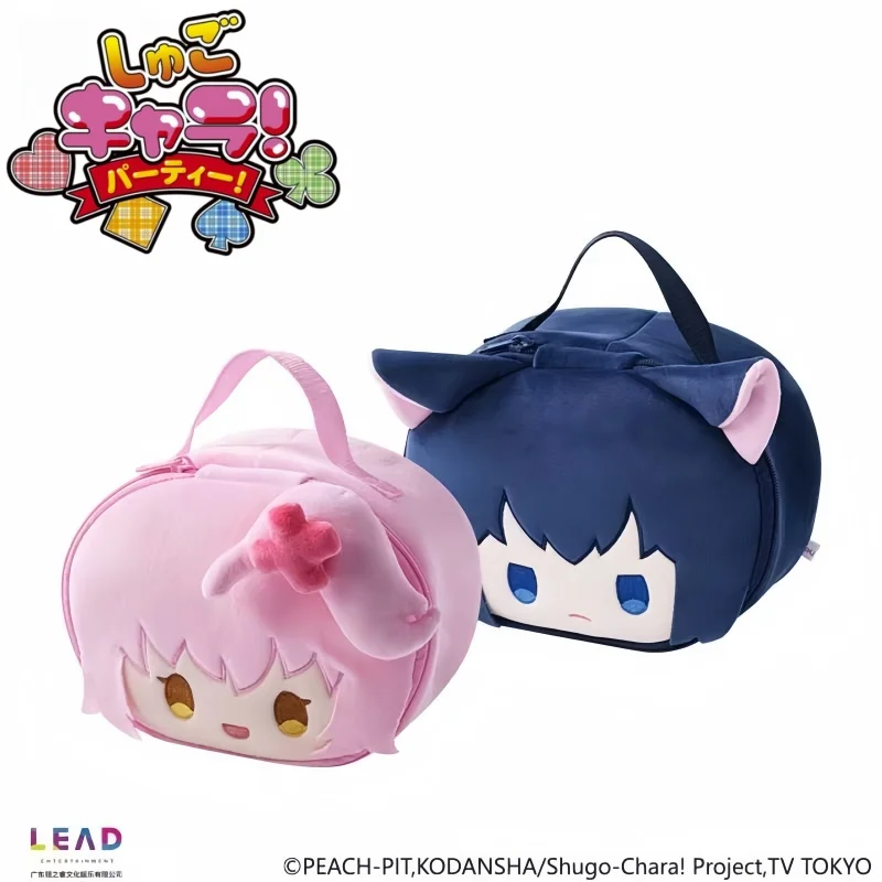 

Симпатичная сумка для хранения Shugo Chara, многофункциональная сумка большой вместимости, домашняя аптечка, дорожная косметичка и косметичка