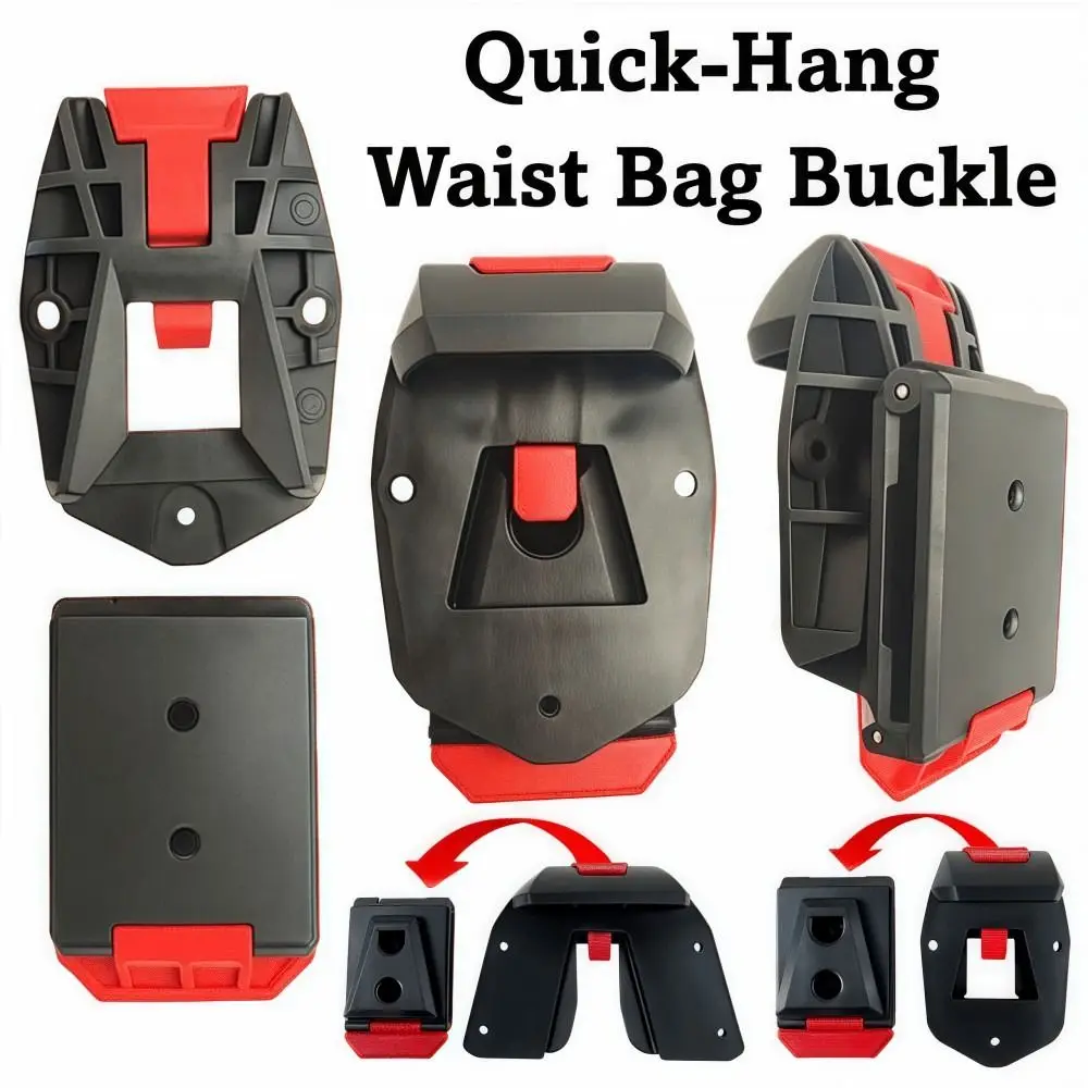 Robusta fibbia in vita in ABS di alta qualità Attacco rapido compatibile con clip per marsupio Sostituzione durevole Cintura per attrezzi Uso professionale