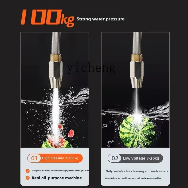 Tqh comercial de alta temperatura e alta pressão limpador a vapor conversão de frequência eletrodomésticos multifuncionais