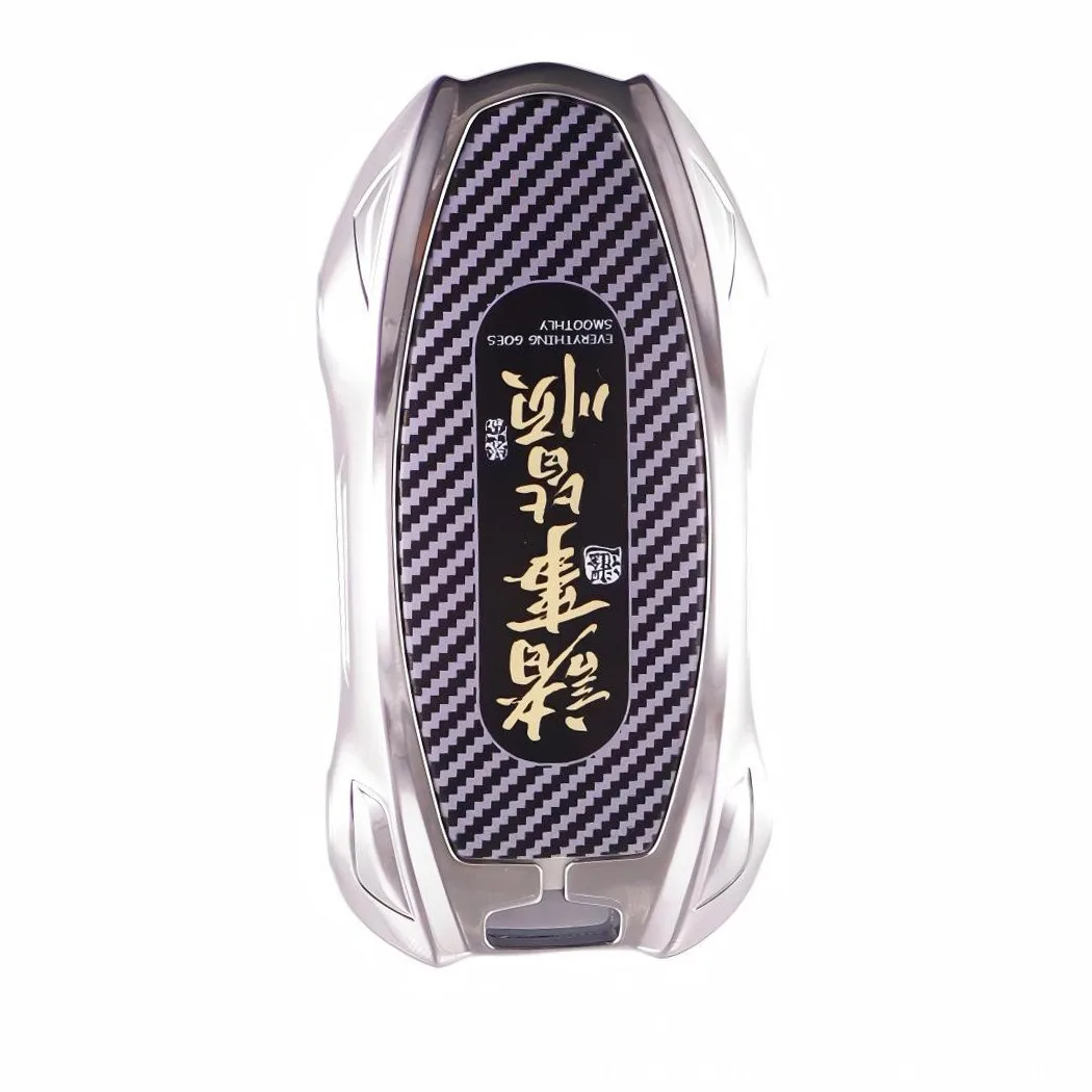 Zinc Alloy Key Fob Cover for Lexus RX200t, NX200, ES300h - Luxury Metal Protective Case & Keychain