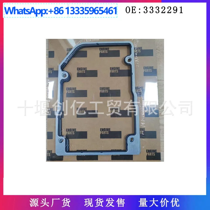 

2 шт. подходят для деталей дизельного двигателя Cummins QSK45 QSK60, крышка камеры воздушного клапана 3332291