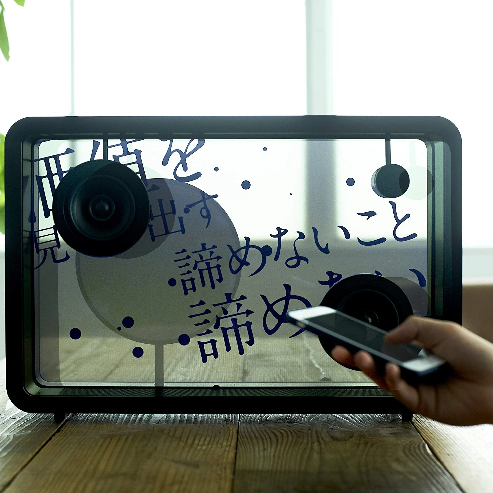

Newest Floating Lyrics Display Speakers Audio System Sound Professional Music for Home Theater Systems