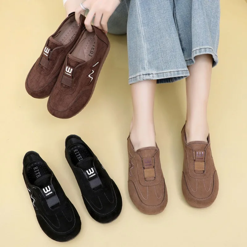 

Women's Ultra Soft Lightweight Mom Shoes Faux Suede Upper Elastic Strap Breathable Casual Trainers Spring 2026