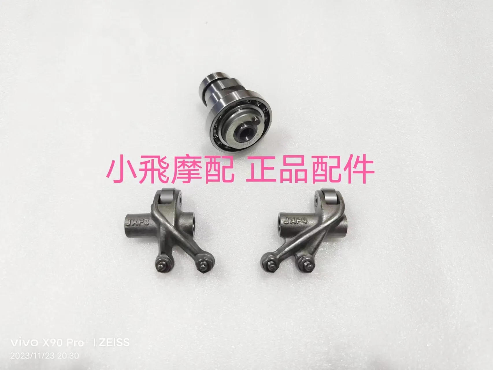 For Benelli Leoncino 125 Accessories Camshaft Intake Rocker Arm Exhaust Rocker Arm