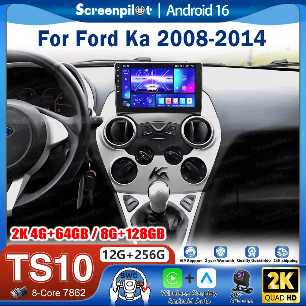 Автомагнитола Android 16 для Ford Ka 2008-2014, с CarPlay, сенсорным экраном, Wi-Fi, 8-ядерным процессором
