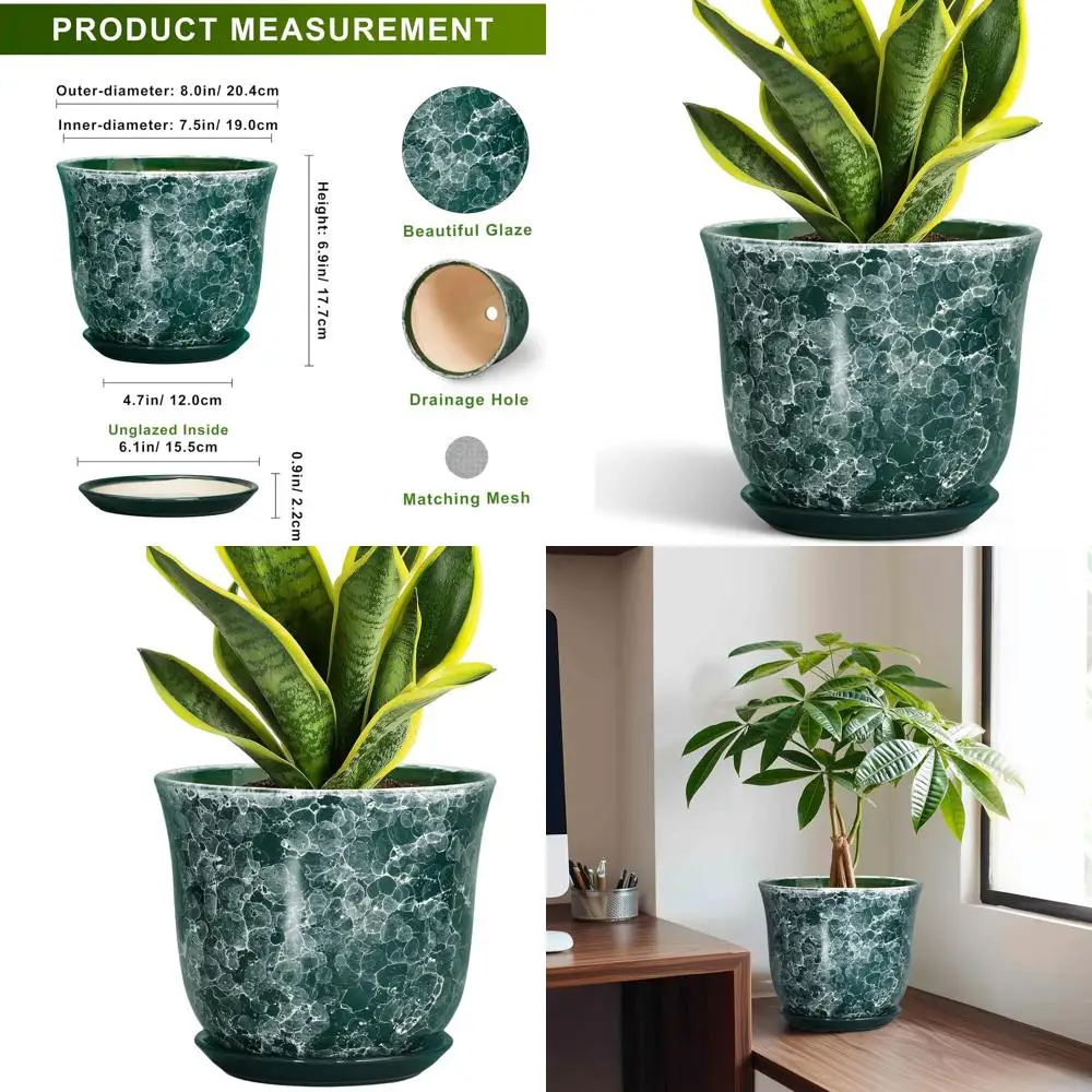 

8-дюймовый круглый цветочный горшок с дренажным отверстием и поддоном, подходит для использования в помещении и на улице, декоративные кашпо для дома и офиса.