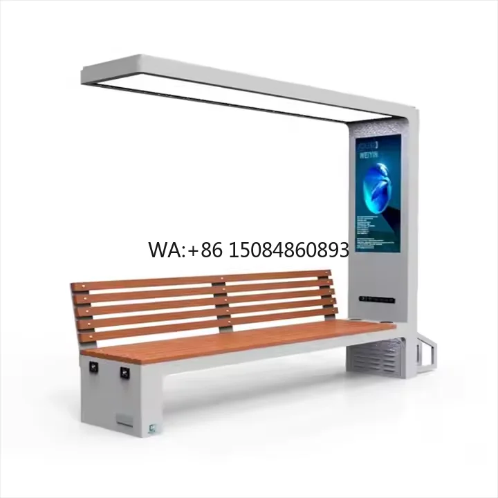 PV Solar Outdoor Smart Leisure Bench Multi-functional Garden Patio Seating Durable Public Landscape Smart Furniture