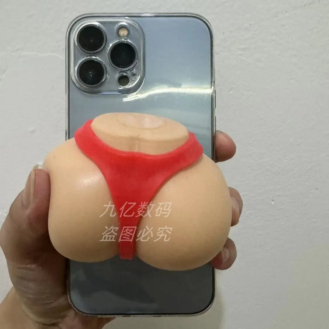 

Stress Reducing Simulation Squeezing Sexy Buttocks Suitable for Iphone 15 Phone Case 14/13 Samsung 12 All Inclusive 13/11 78 XR