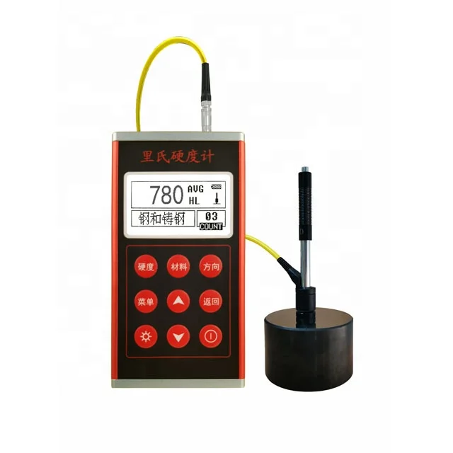 

LS130 Metal shell Richter hardness tester leeb hardness tester