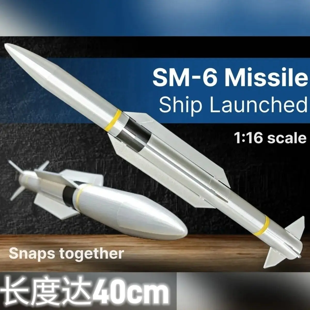 

tandard Air Defense Missile Model 1:16 SM6 Air Defense Missile Model Realistic 3D Printed Military Enthusiast Ornament Must-Have