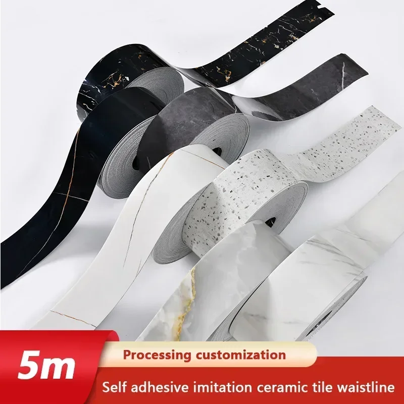 5m Self-adhesive Wallpaper Bedroom Living Room Skirting Line Kitchen Bathroom Decoration Waistline Waterproof Thick Stickers