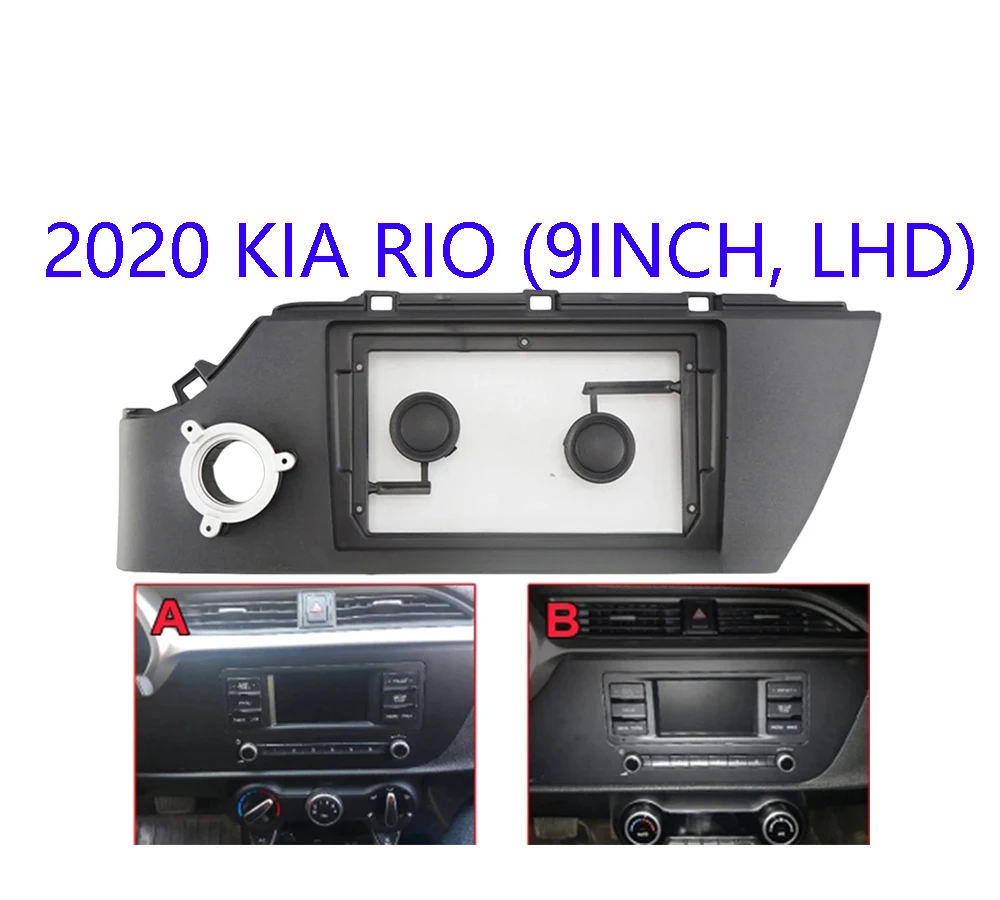 

9 Inch Car Frame Fascia Adapter Android Radio Audio Dash Fitting Panel Kit For Kia Rio 2020