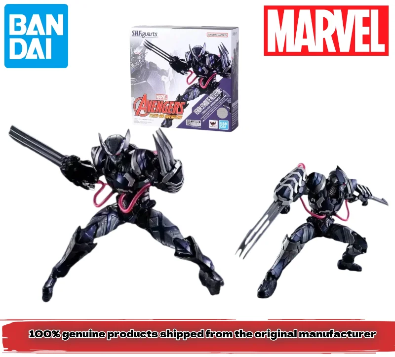 

100% genuine, spot Gemini God Bandai SHF Wolverine, Venom Symbiosis, Marvel, joint movable finished product, collection