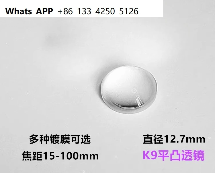 

K9 flat convex lens diameter 12.7mm 650-1100nm coated F15 20 25 30 40 50 100