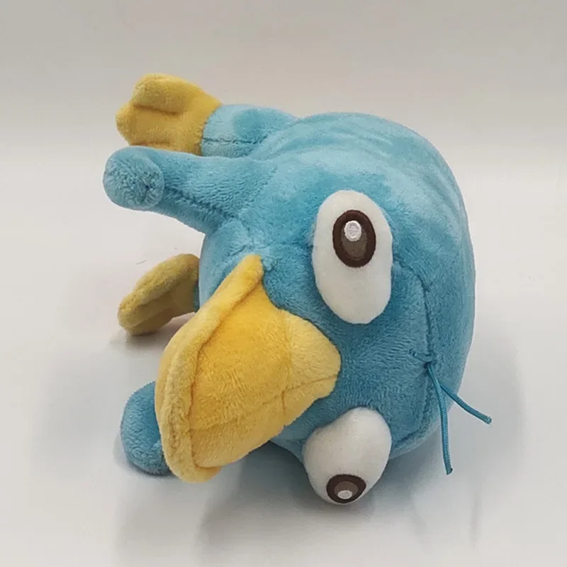 Adorable New Platypus Plush Toy – Only .10!