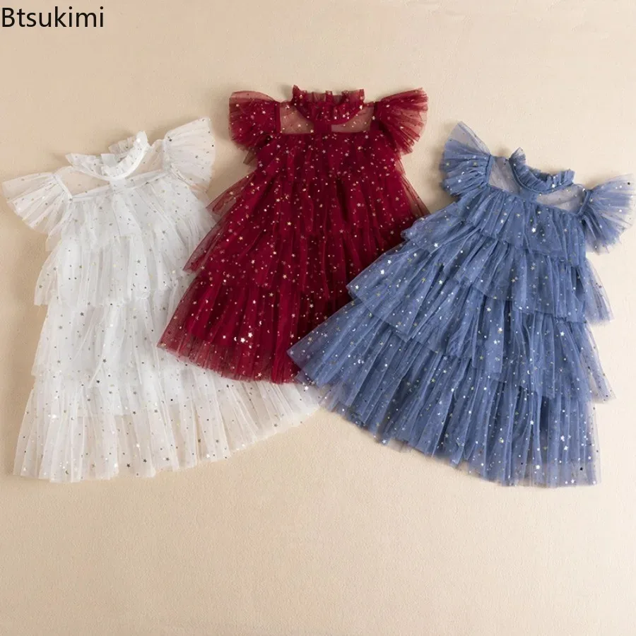 New Fashion Girl Princess Sparkle Bubble Skirt Flying Sleeve Children Transparent Shining Dress Fairy Sparkle Mesh Fluffy Skirt