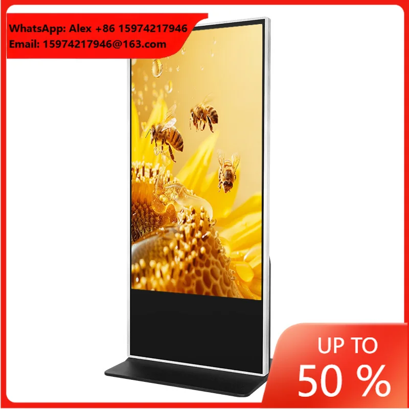 43-85Inch Floor Standing Digital Signage Kiosk 4k Display Wifi Lcd Floor Touch One Machine Android HD Display Screen