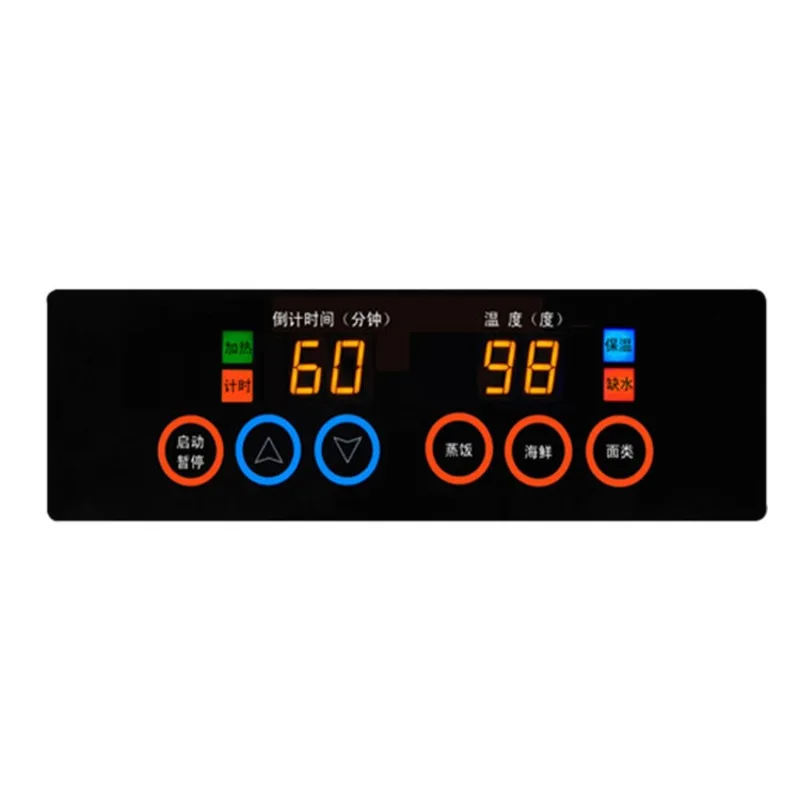 Touch Screen Temperature Controller with Dry Boil Protection for Electric Steamers