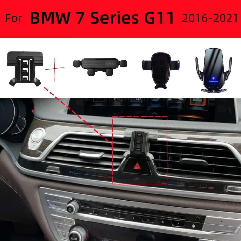 For BMW 7 Series G11 2016-2021 Car Phone Holder Strong Special Fixed Bracket Base 15W Wireless Charging Cars Accessories