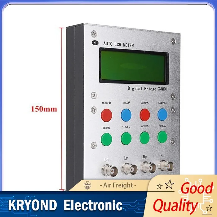 XJW01 Digital Bridg…