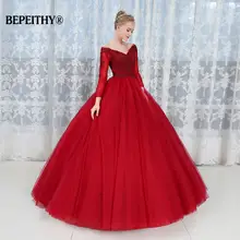 Vintage Lace Top Ball Gown #3