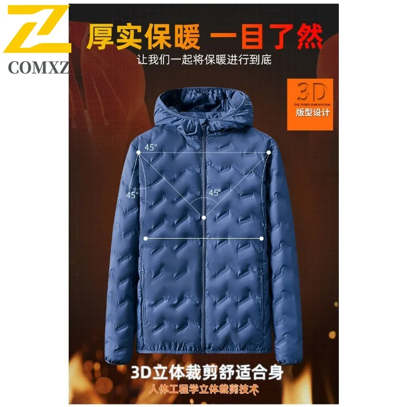 COMXZ 2025 Winter White Duck Down Lightweight Thermal Functional Couple Down Jacket Waterproof Windproof outdoor windbreaker