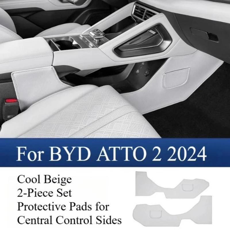 Special Original Car Color Anti-Kick Pads for BYD YUAN PRO ATTO 2 2024 – Dual-Side Central Control Scratch & Dirt Protection