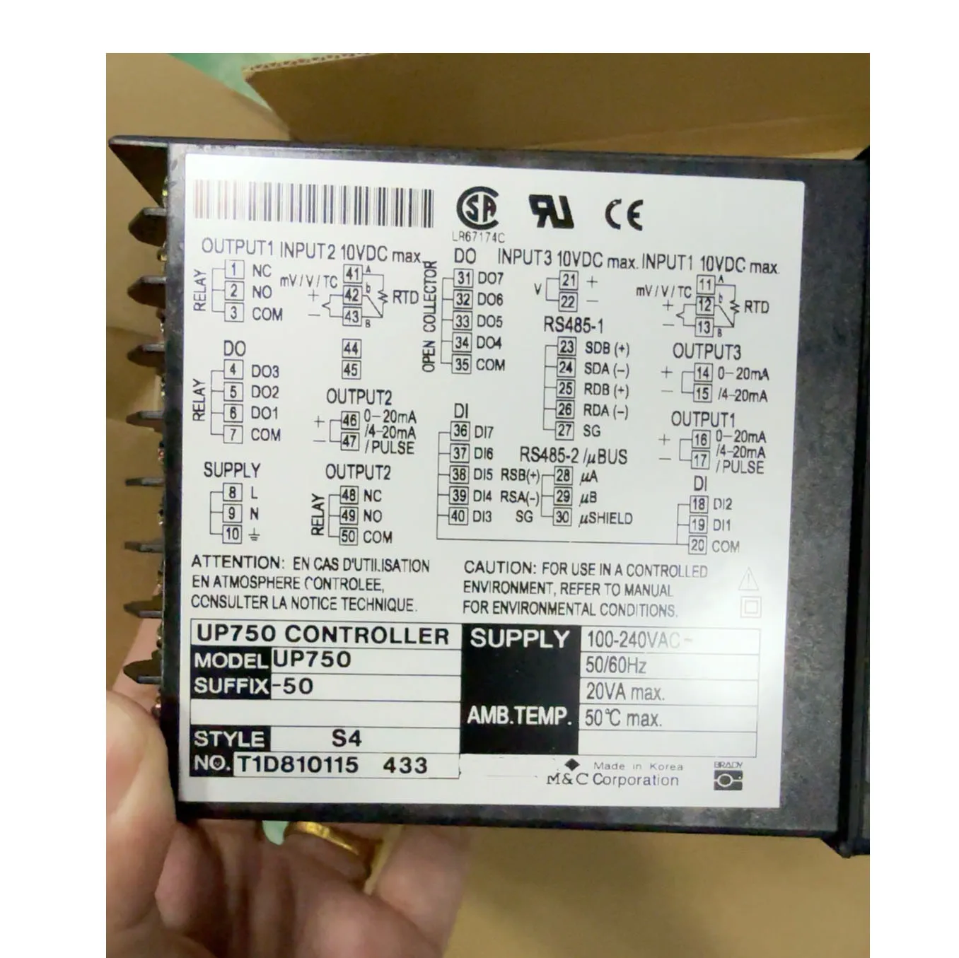 Immagine 7: Nuovo regolatore di temperatura originale UP750-50