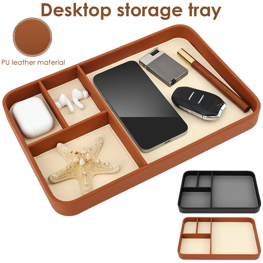 

Поднос-органайзер с 4 отделениями из стильной искусственной кожи, многофункциональный прикроватный/настольный держатель, декоративный поднос для прихожей для телефона, ключей, часов