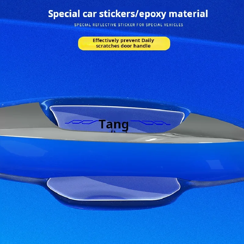 

Для Honor edition BYD Tang DM IDoor ручка устойчивая к царапинам наклейка EV ручка дверная чаша защитный прозрачный чехол