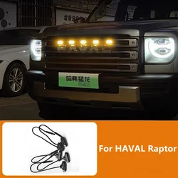 Car Grille Small Yellow Light Modification LED Light Automotive Decoration Accessories Fit For HAVAL Raptor 2023 2024
