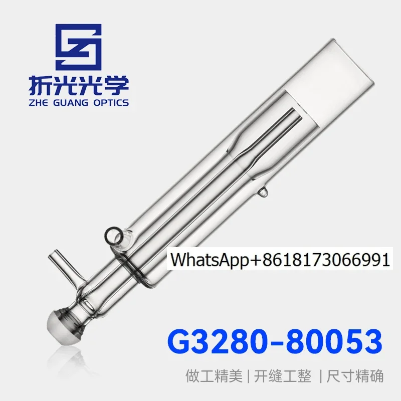 ICP-MS 7700 + سلسلة 2.5 مم أنبوب مصفوفة G3280-80053 بديل مسطح #1