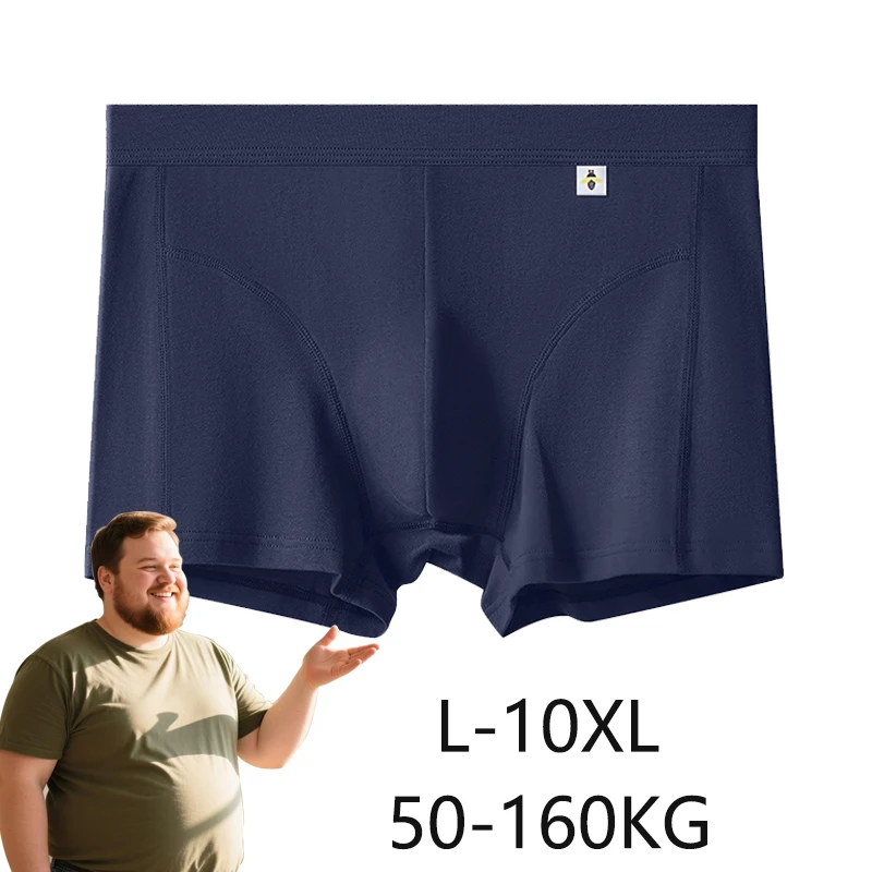 

3pcs Fat Man Underwear Cotton Boxers Separated Design Comfortable Breathable Panties 8XL 9XL 10XL For Chubby Friends 50-160KG
