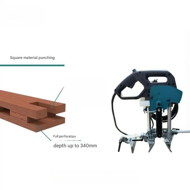 Chisel mortise machine wooden mortise square hole drilling machine chain wooden house