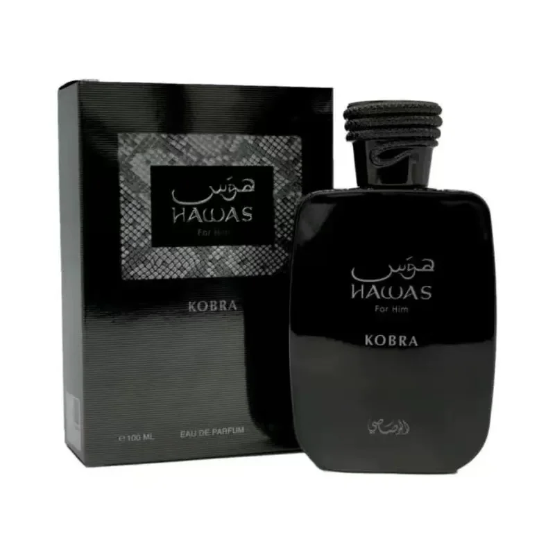 Rasasi Hawas Kobra For Him Eau De Parfum 100ml Perfume For Men Long Lasting Fragrance