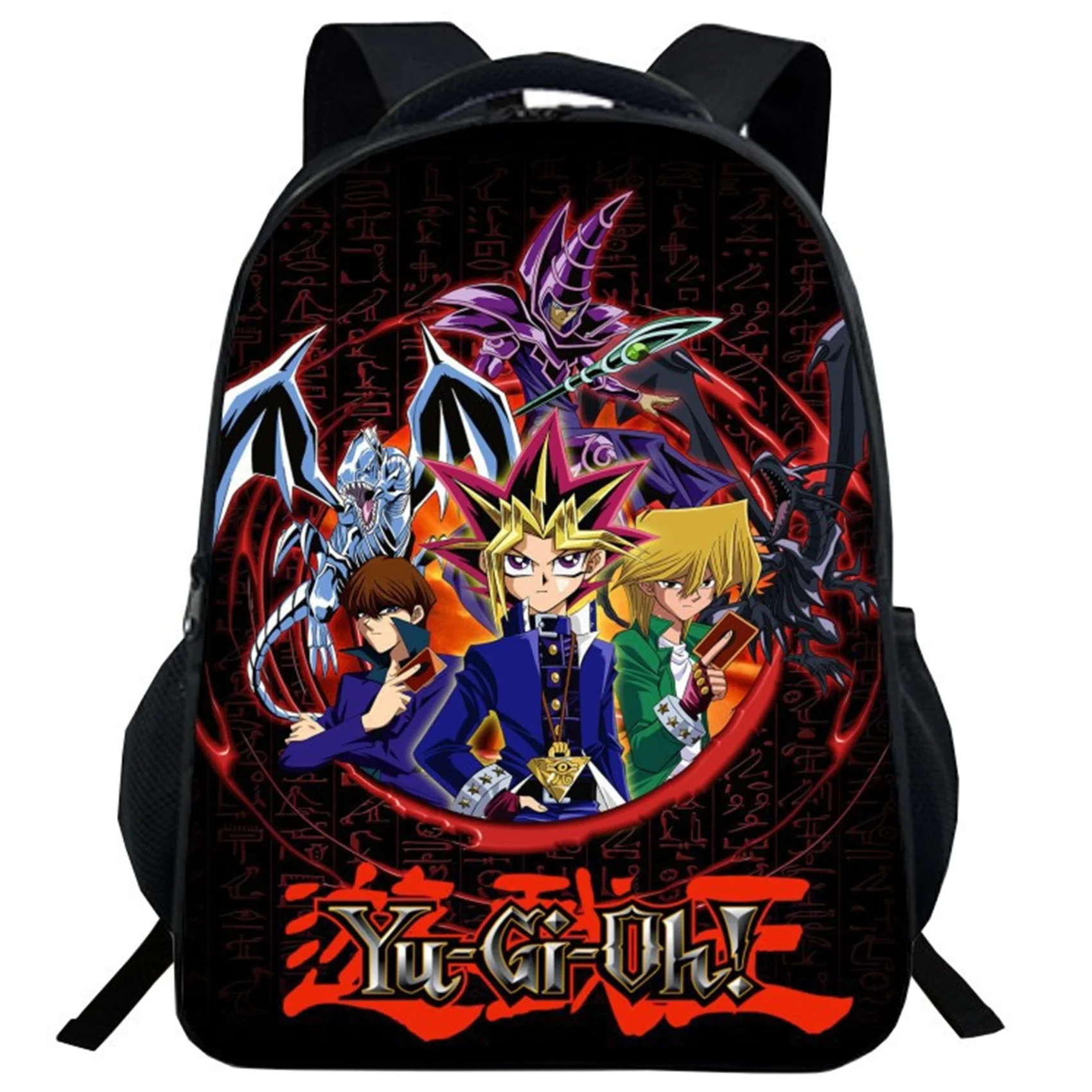 

Kid Boys Yu-Gi-Oh Graphic Backpack,Anime School Bookbag Casual Daypack Lightweight Rucksack for Travel