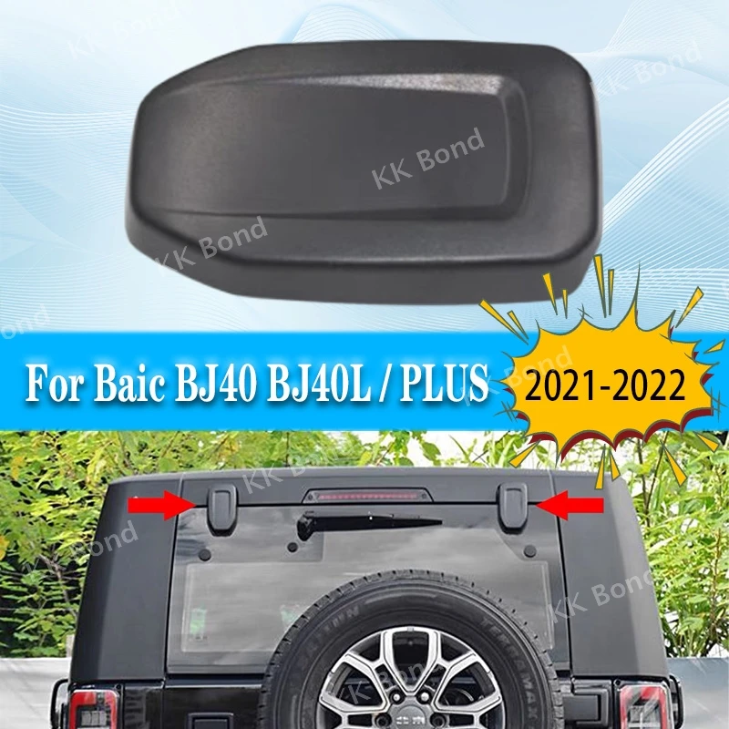 

1PC High Quantity Rear Windshield Hinge Cover Decorative Cover For Baic BJ40 BJ40L BJ40 PLUS 2021 2022