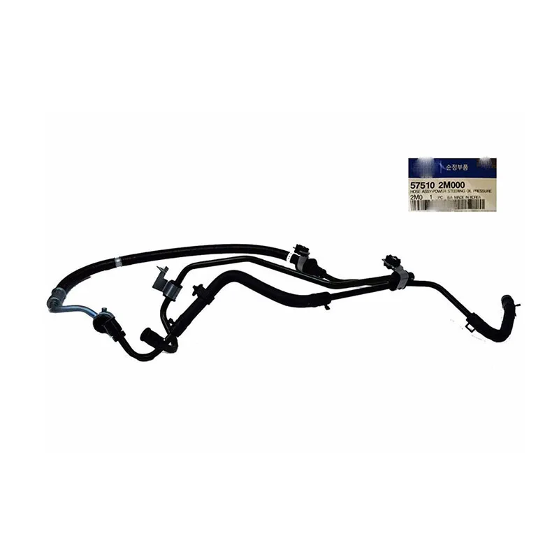 

OEM 57510-2M000 Genuine Power Steering Pressure Hose For Hyundai Genesis Coupe 2010-2011