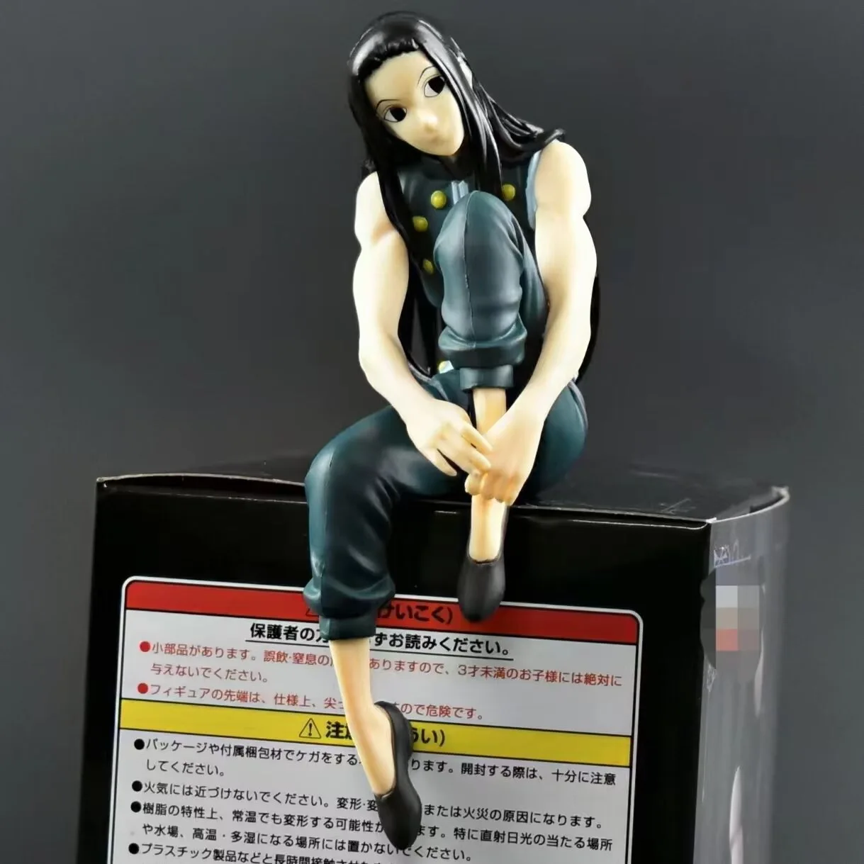

15cm HUNTER×HUNTER HUNTER × HUNTER Irumi Zorudikku Illumi Zoldyck Action figure toys collection doll Christmas gift with box