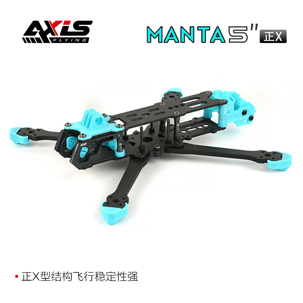 Axisflying MANTA5 Frame Kit Ture X Carbon Fiber Frame for 5inch FPV Freestyle Cinematic Drone  Quadcopter DIY Parts