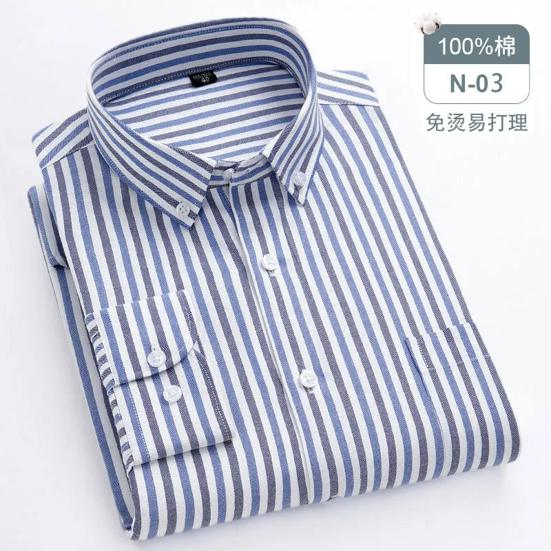 9XL 10XL 11XL Chunqiu Men\'s shirt 100% cotton plaid Oxford long-sleeved stripes Business casual non-ironing anti-wrinkle