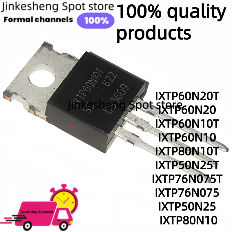 10-20 PIÈCES nouveau IXTP60N10T IXTP60N10 IXTP60N20T IXTP60N20 IXTP80N10T IXTP50N25T IXTP76N075T IXTP76N075 IXTP50N25 IXTP80N10