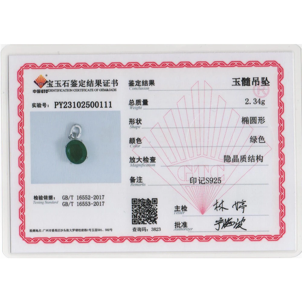 تصميم بسيط قلادة من حجر العقيق الأخضر الطبيعي والأحجار الكريمة 925 مجوهرات فضية فاخرة للنساء والفتيات هدايا للارتداء اليومي