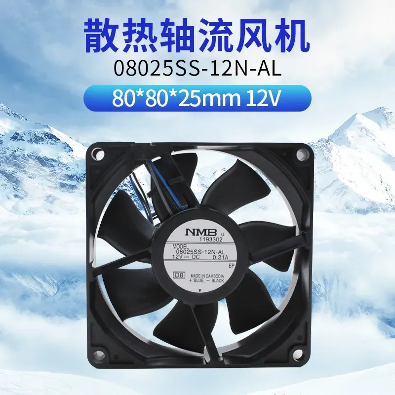 NMB 08025SS-12N-AL Meibei 8025 for Projector Chassis Fan 80mm 12V 0.21A