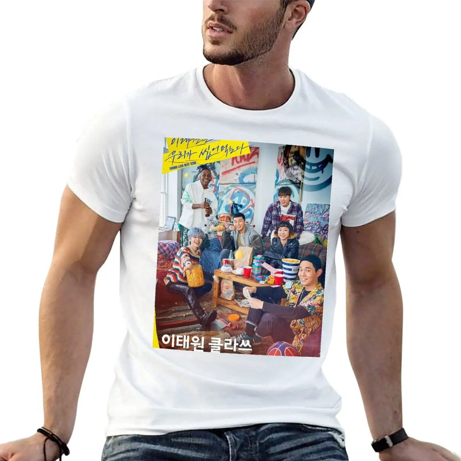

Itaewon Class poster T-Shirt t shirts for man cotton soft t shirt custom print funny t shirts cotton T-shirt